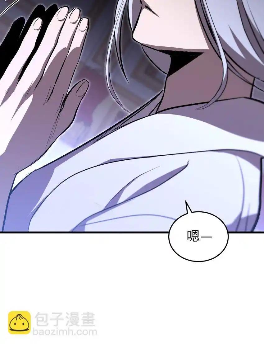 《多罗罗 Re：Verse》23 第二十三话 第65页