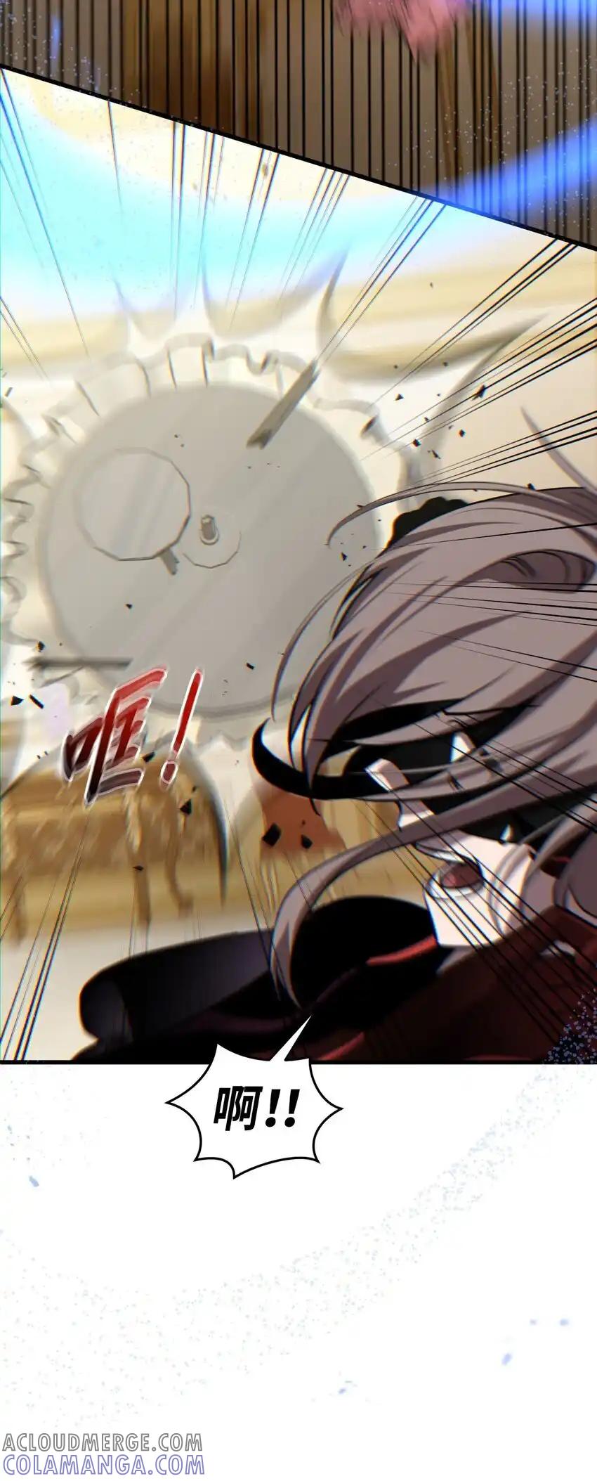 《多罗罗 Re：Verse》24 第二十四话 第55页