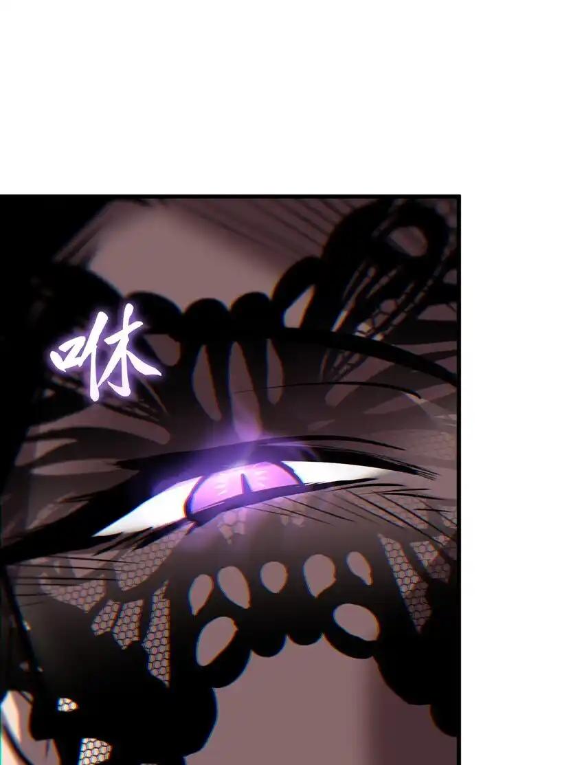 《多罗罗 Re：Verse》24 第二十四话 第63页