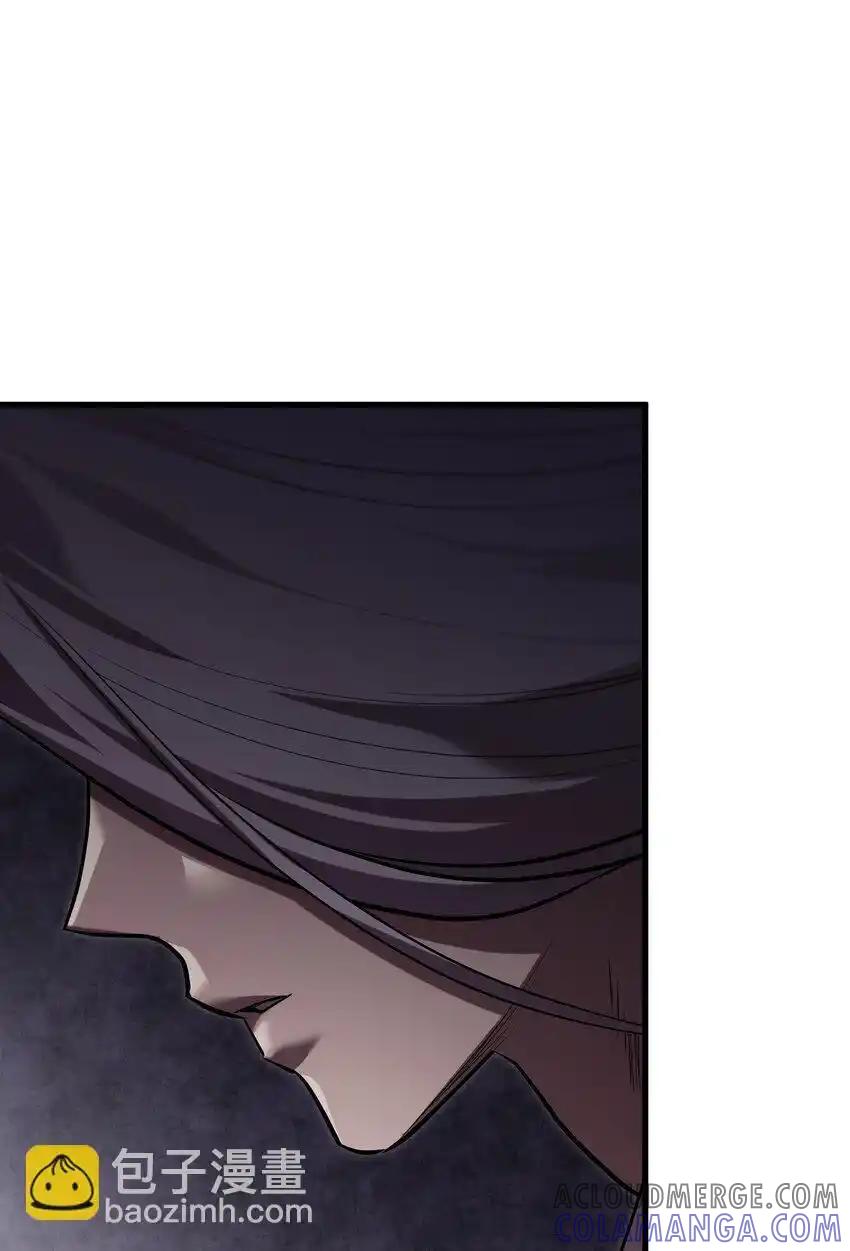 《多罗罗 Re：Verse》24 第二十四话 第40页