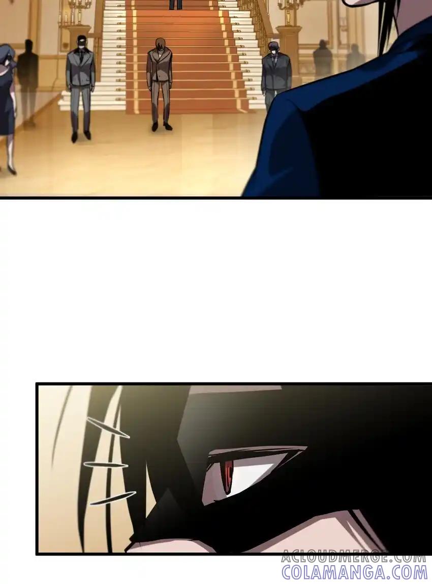 《多罗罗 Re：Verse》25 第二十五话 第46页