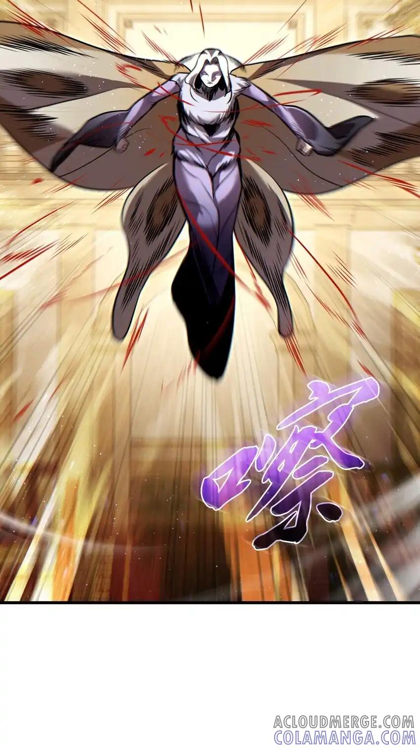 《多罗罗 Re：Verse》25 第二十五话 第64页