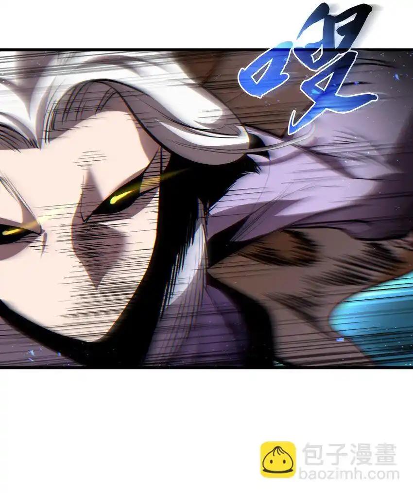 《多罗罗 Re：Verse》25 第二十五话 第32页
