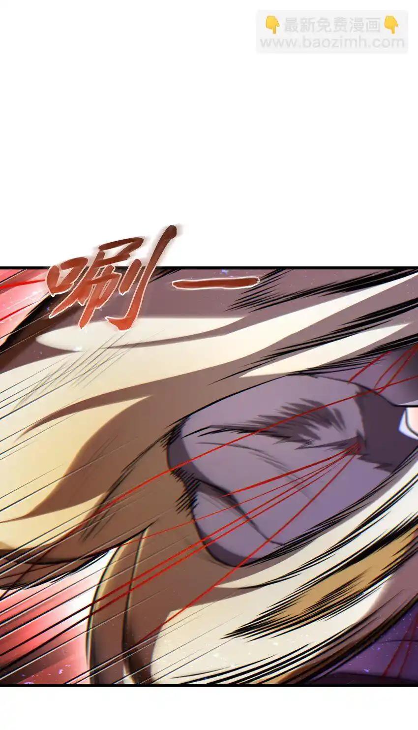 《多罗罗 Re：Verse》25 第二十五话 第62页