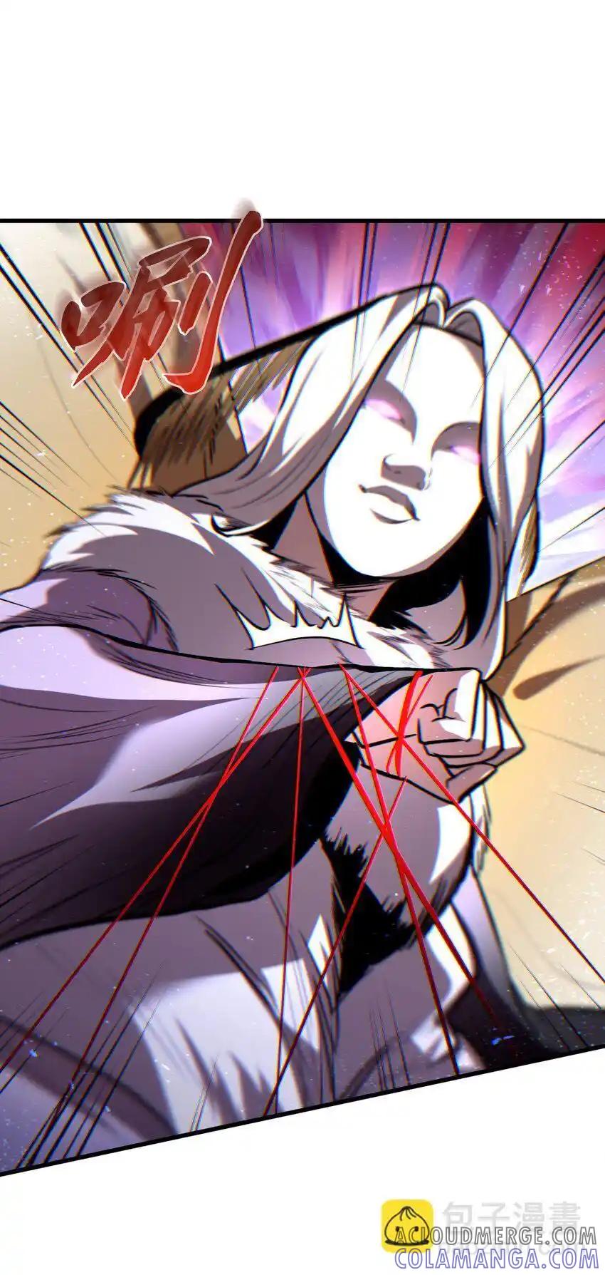 《多罗罗 Re：Verse》25 第二十五话 第55页