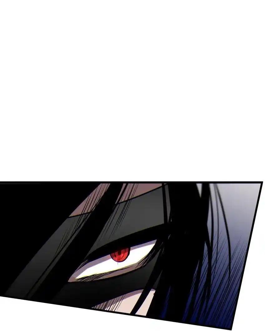 《多罗罗 Re：Verse》26 第二十六话 第50页