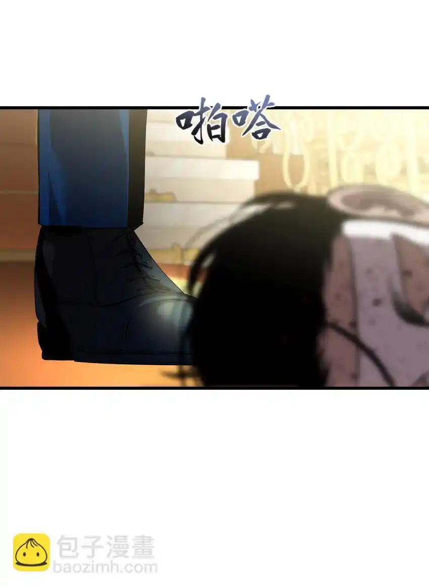 《多罗罗 Re：Verse》26 第二十六话 第26页