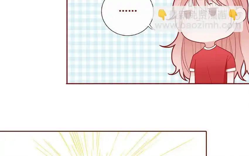 《一代班掌》28 第28话 ：舞会礼服裙 第62页