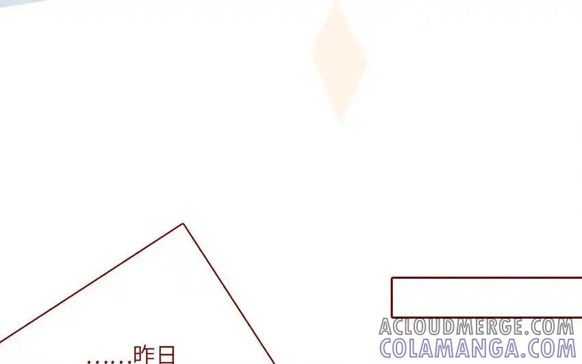 《一代班掌》28 第28话 ：舞会礼服裙 第49页