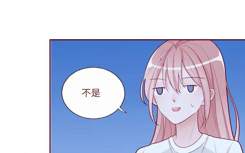《一代班掌》29 第29话 寻找通缉犯 第53页