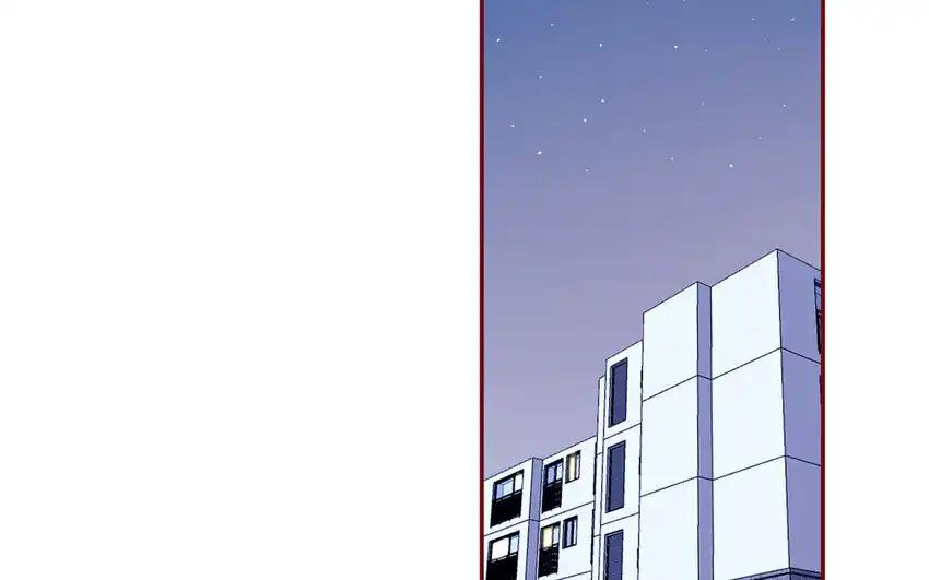 《一代班掌》29 第29话 寻找通缉犯 第6页