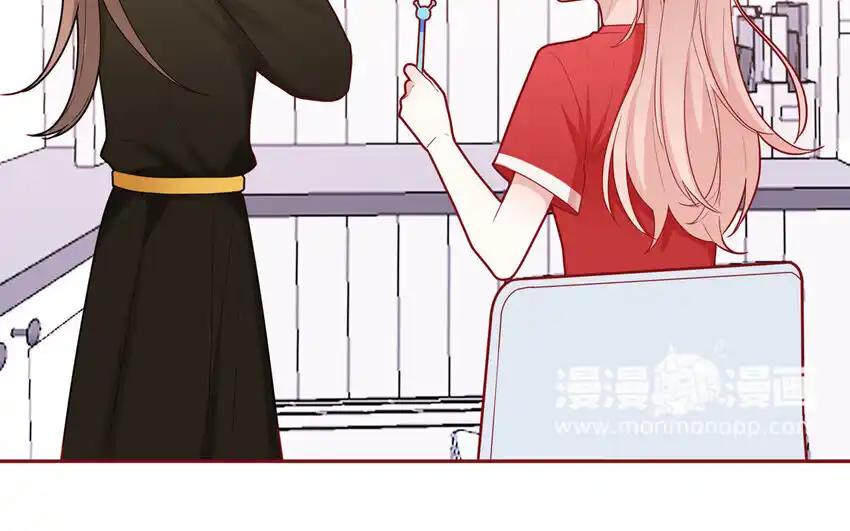 《一代班掌》29 第29话 寻找通缉犯 第23页