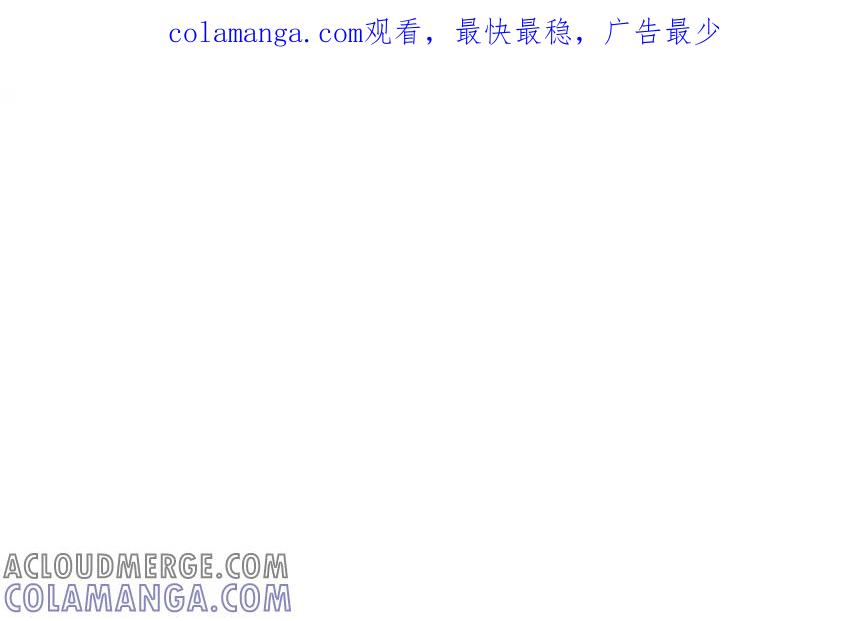 《一代班掌》30 第30话 樱姐的风格 第1页