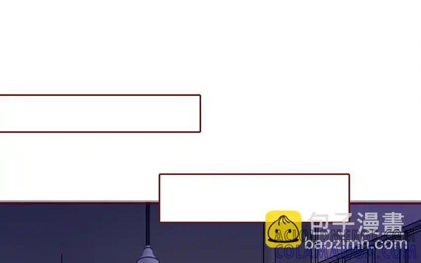 《一代班掌》30 第30话 樱姐的风格 第55页