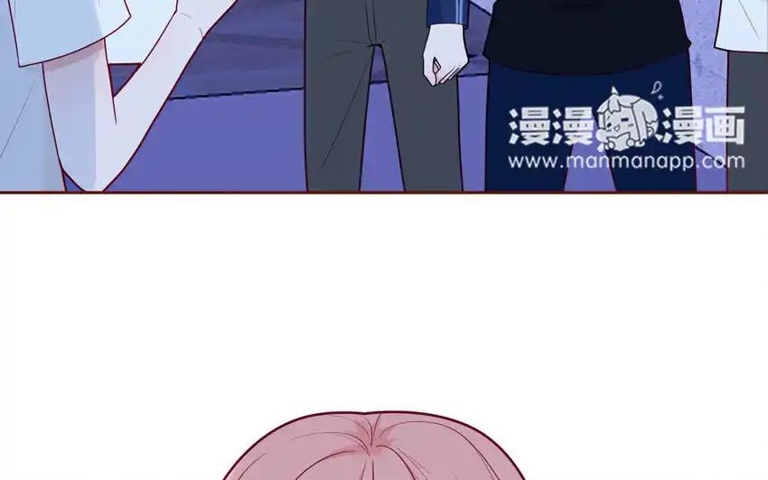 《一代班掌》30 第30话 樱姐的风格 第9页