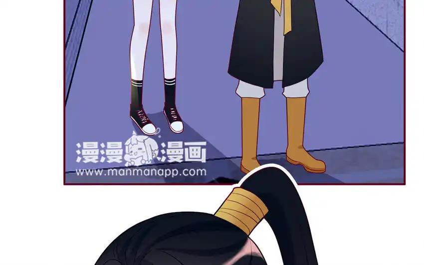 《一代班掌》30 第30话 樱姐的风格 第27页