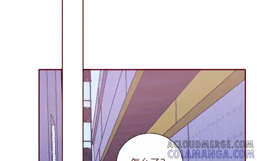 《一代班掌》30 第30话 樱姐的风格 第25页