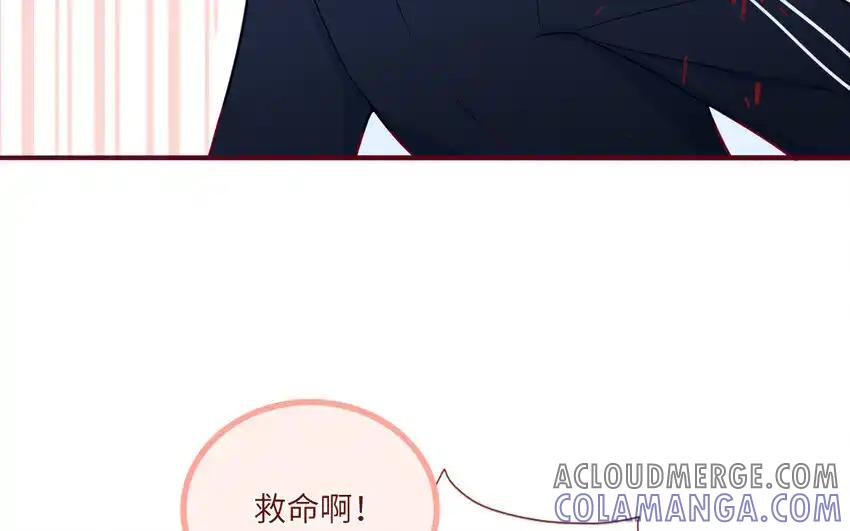 《一代班掌》31 第31话 谁打谁 第61页