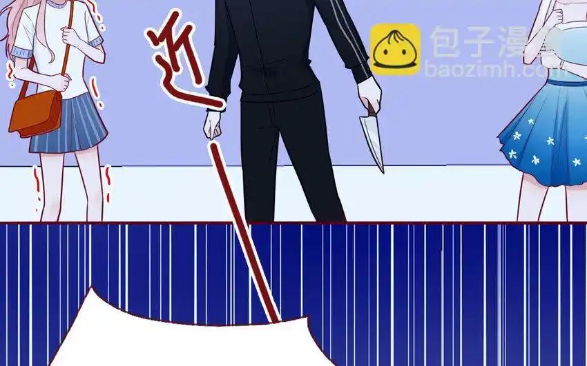 《一代班掌》31 第31话 谁打谁 第42页