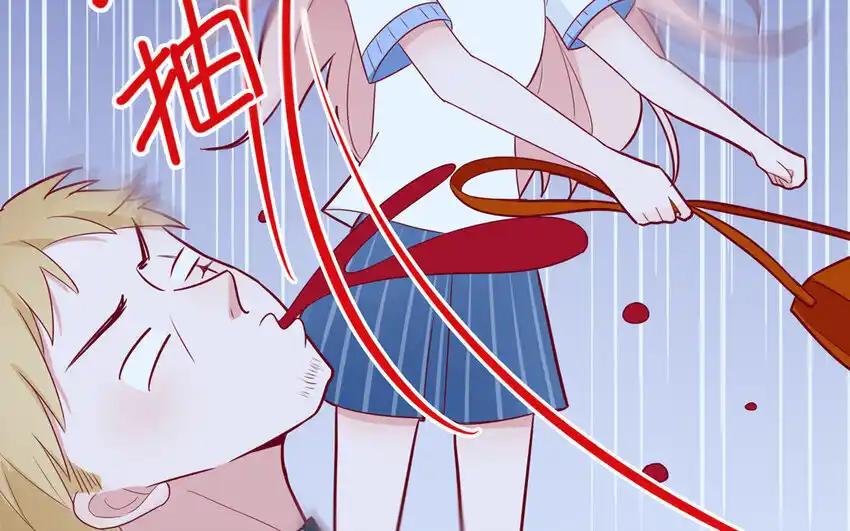 《一代班掌》31 第31话 谁打谁 第44页