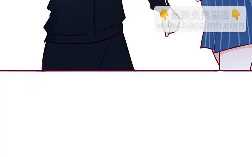 《一代班掌》31 第31话 谁打谁 第54页