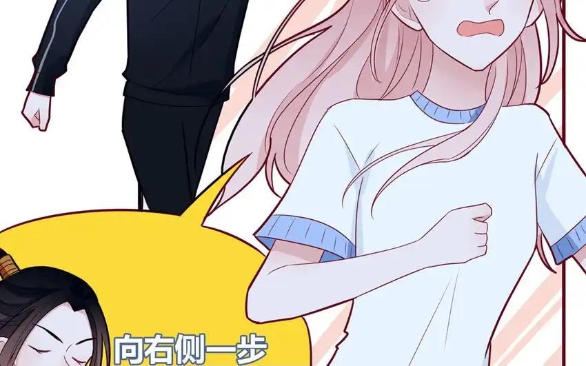 《一代班掌》31 第31话 谁打谁 第50页