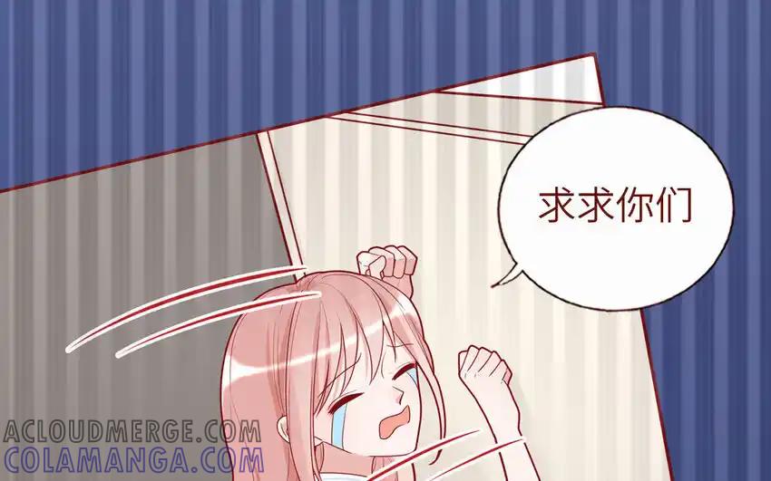 《一代班掌》32 第32话 感谢费 第22页