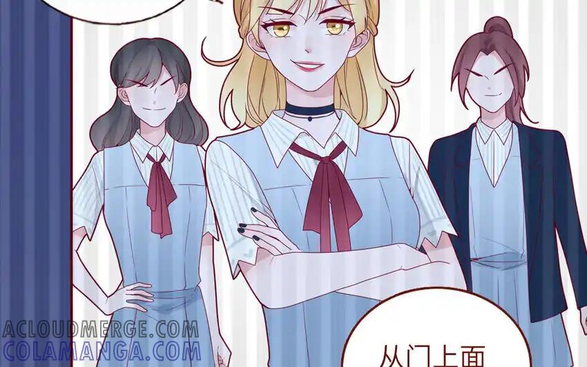 《一代班掌》32 第32话 感谢费 第25页
