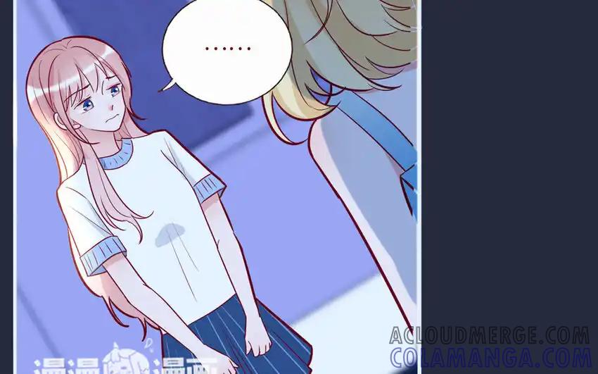 《一代班掌》32 第32话 感谢费 第49页