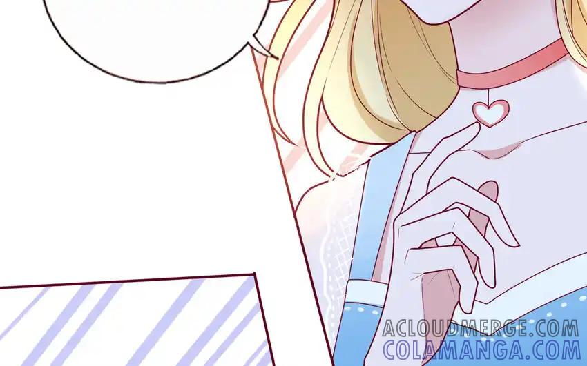 《一代班掌》32 第32话 感谢费 第13页