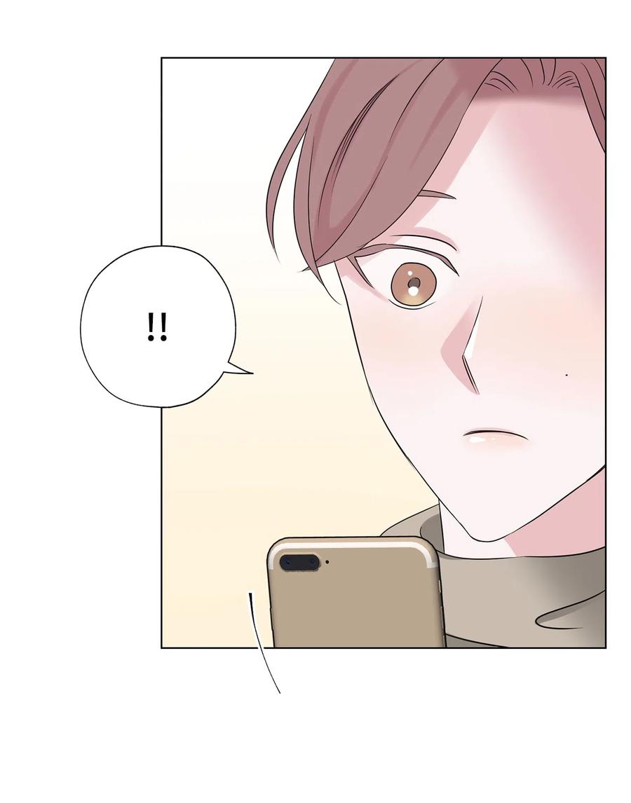 《熔点》32 试用期不通过 第32页