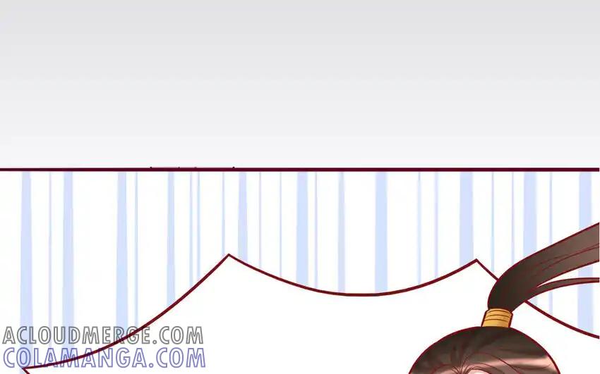 《一代班掌》32 第32话 感谢费 第61页