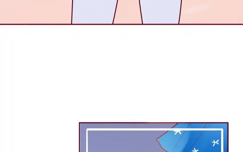 《一代班掌》33 第33话 向我道歉 第23页