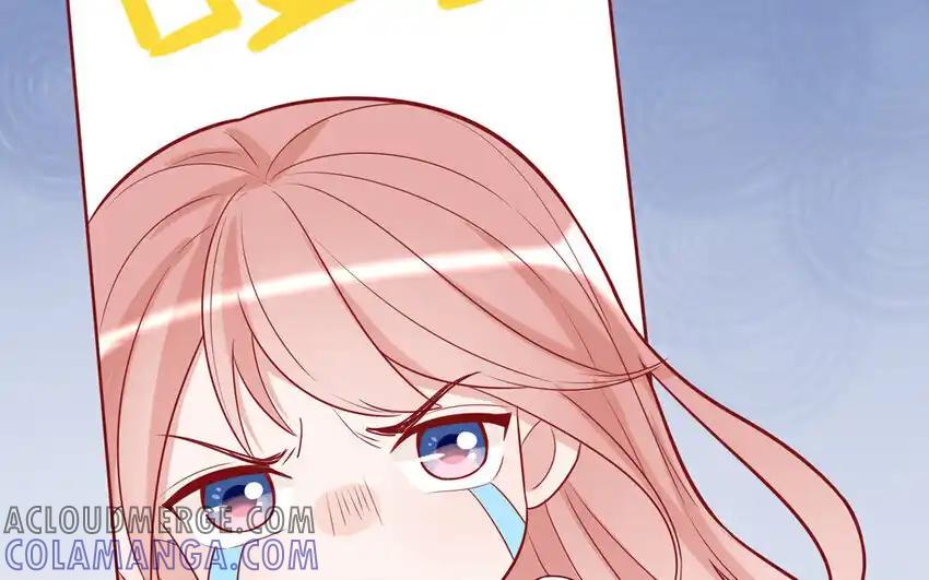 《一代班掌》33 第33话 向我道歉 第55页