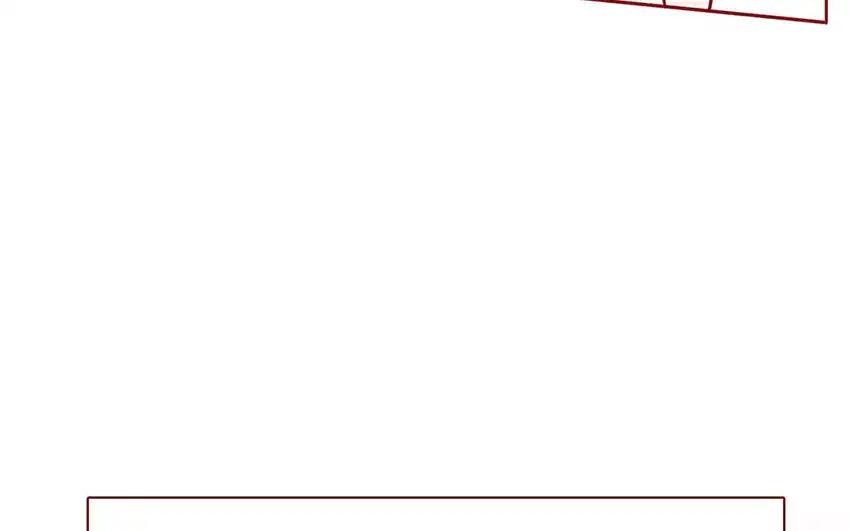《一代班掌》33 第33话 向我道歉 第59页