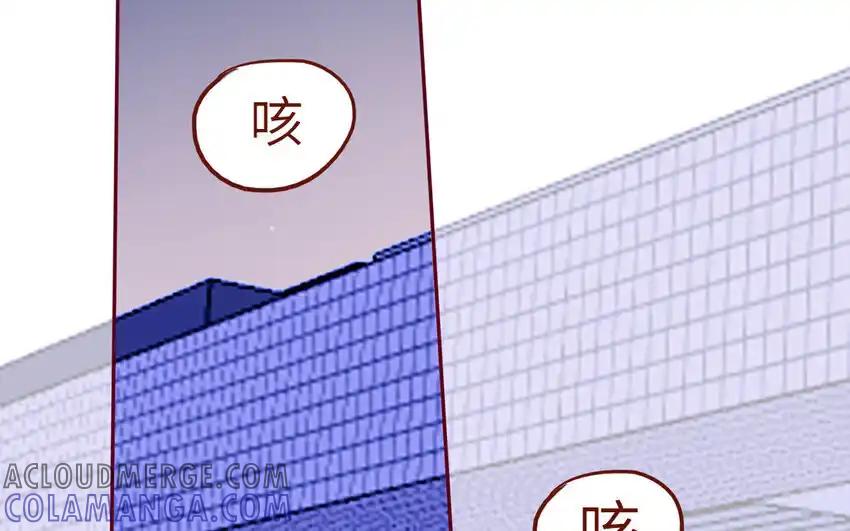 《一代班掌》34 第34话 无法挽回 第19页