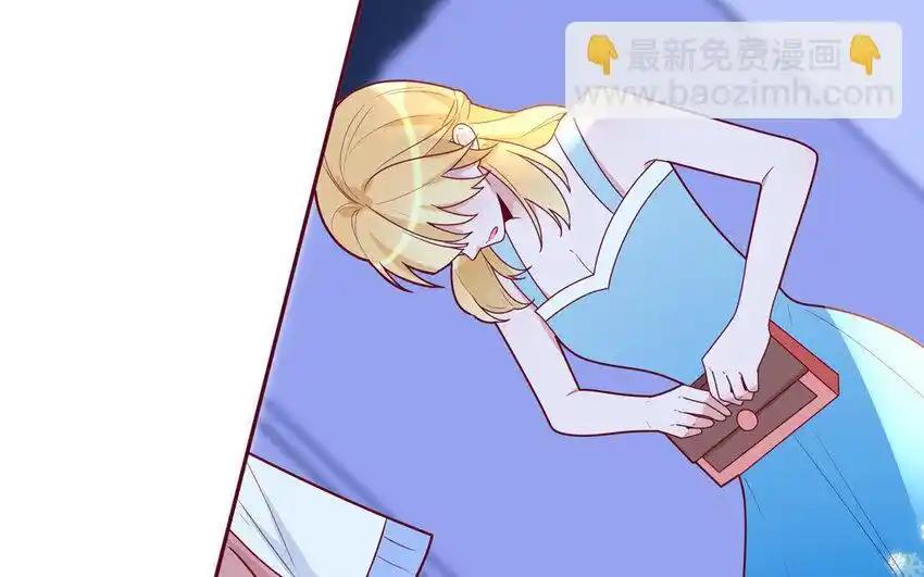 《一代班掌》34 第34话 无法挽回 第62页