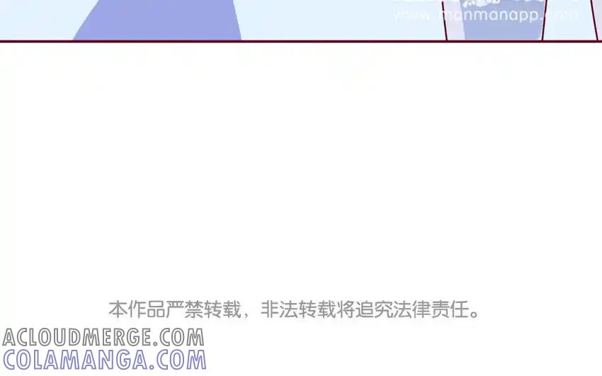 《一代班掌》34 第34话 无法挽回 第79页