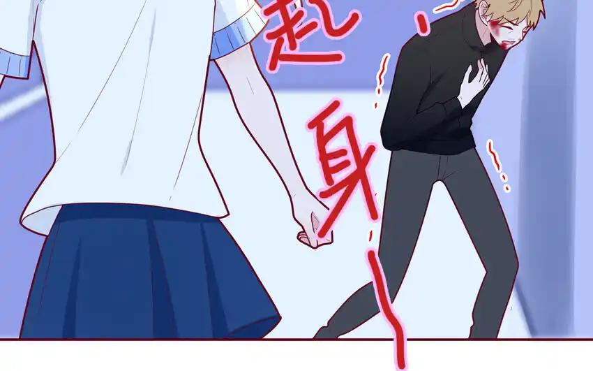 《一代班掌》34 第34话 无法挽回 第26页
