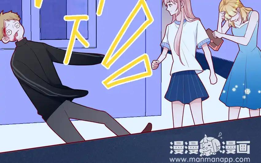 《一代班掌》34 第34话 无法挽回 第38页