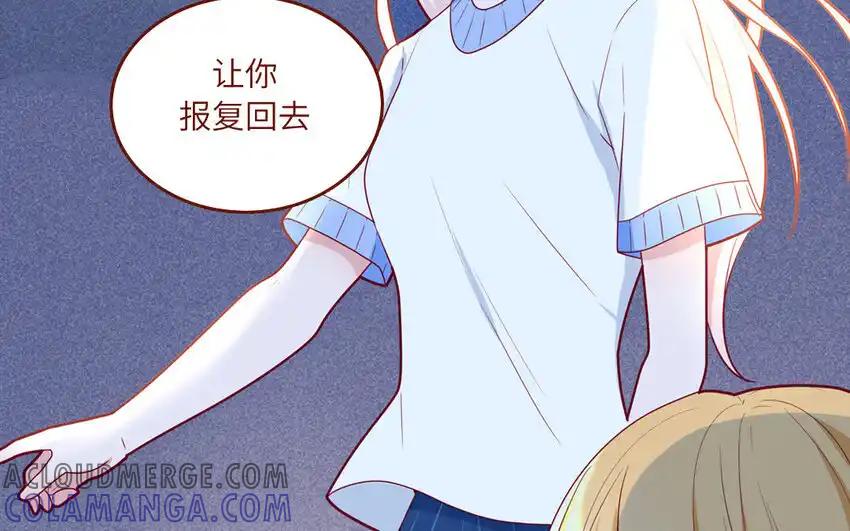 《一代班掌》34 第34话 无法挽回 第40页