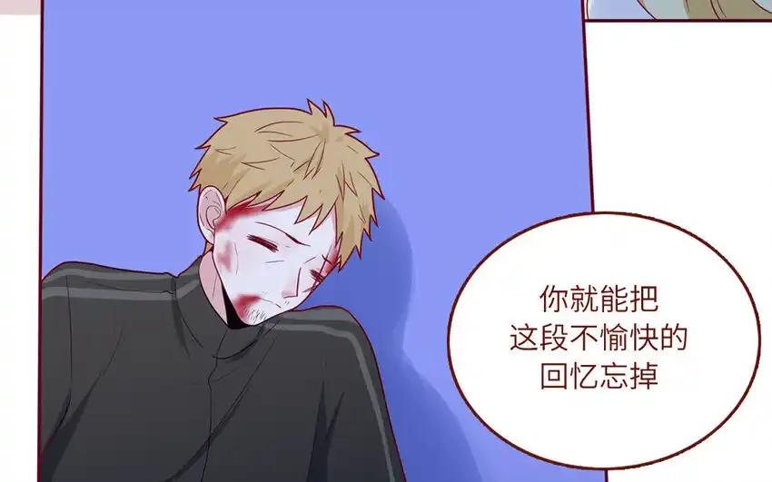《一代班掌》34 第34话 无法挽回 第42页