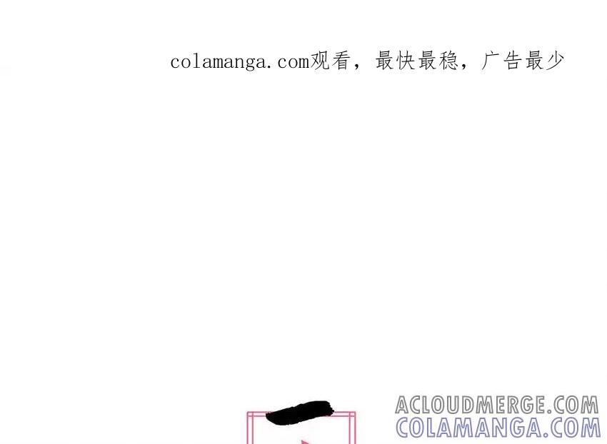 《一代班掌》34 第34话 无法挽回 第1页