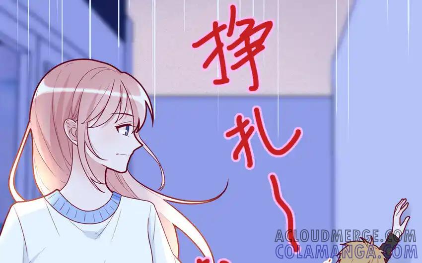 《一代班掌》34 第34话 无法挽回 第25页