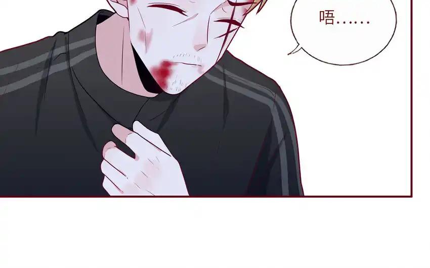 《一代班掌》34 第34话 无法挽回 第36页