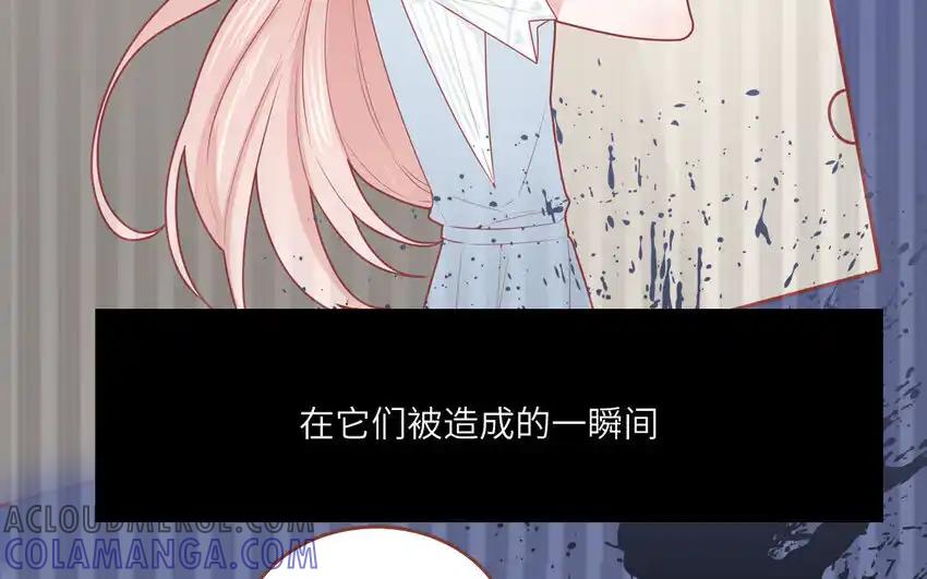 《一代班掌》34 第34话 无法挽回 第52页