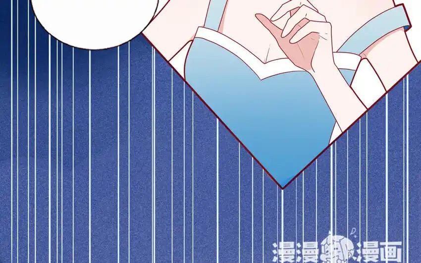 《一代班掌》34 第34话 无法挽回 第23页