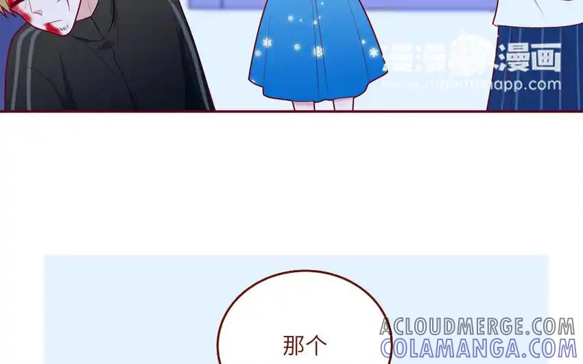 《一代班掌》34 第34话 无法挽回 第70页
