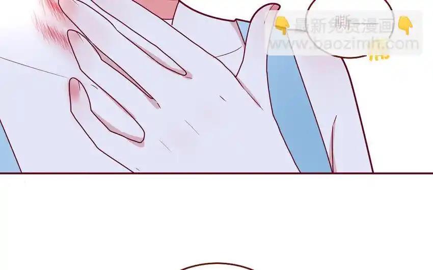 《一代班掌》34 第34话 无法挽回 第48页