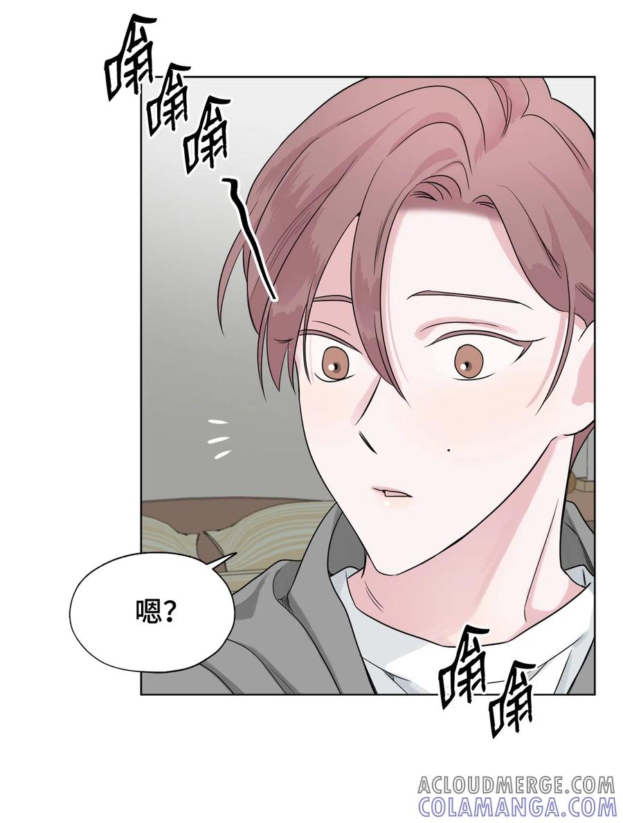 《熔点》34 为爱毅然辞职 第37页